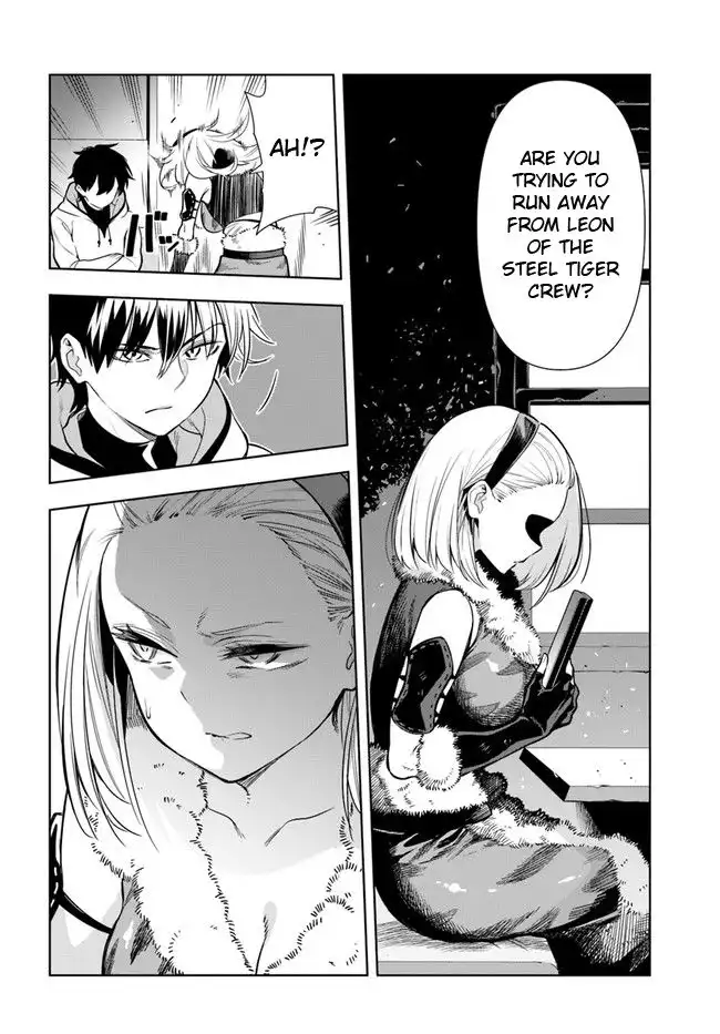 Ningen Fushin no Boukenshatachi ga Sekai o Sukuu Youdesu Chapter 25 12